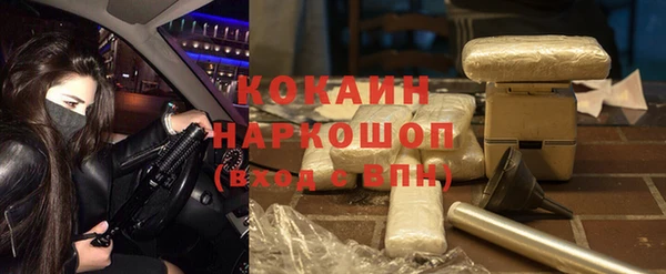 mix Богородск