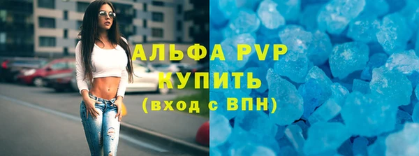 первитин Богданович