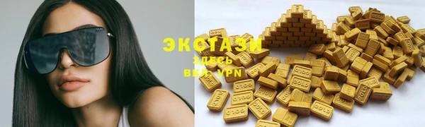 амф Белоозёрский