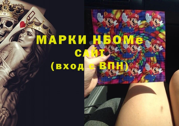 mix Богородск