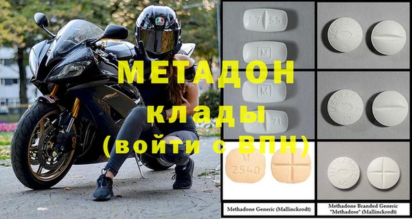первитин Богданович