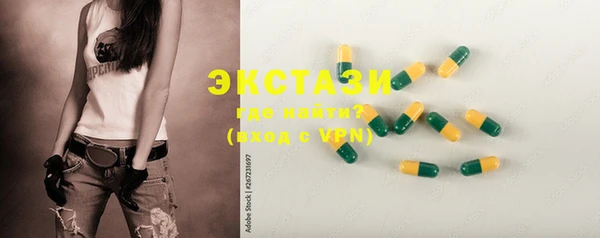 mix Богородск