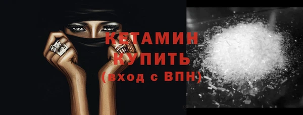 первитин Богданович