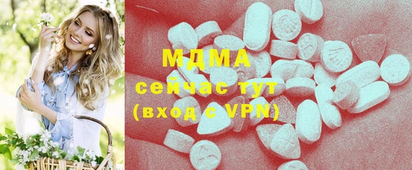 первитин Богданович