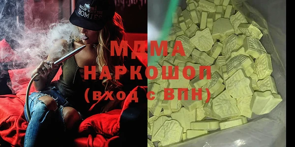 первитин Богданович
