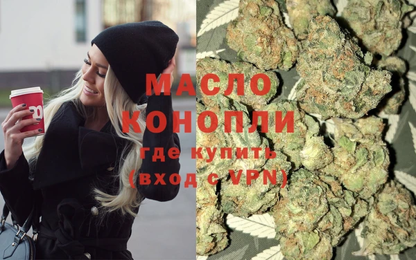 амф Белоозёрский