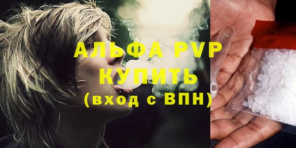 амф Белоозёрский