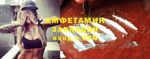 mix Богородск