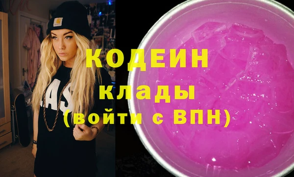 первитин Богданович