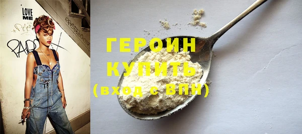 амф Белоозёрский