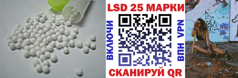 blacksprut ТОР  Бологое  ЛСД экстази ecstasy 