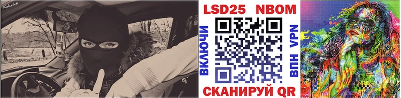 купить наркоту Бологое мориарти официальный сайт Наркотические марки 1,5мг