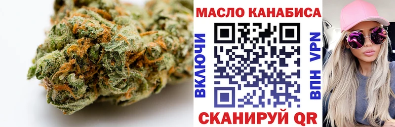 ТГК Wax  площадка телеграм  Бологое  blacksprut как зайти 